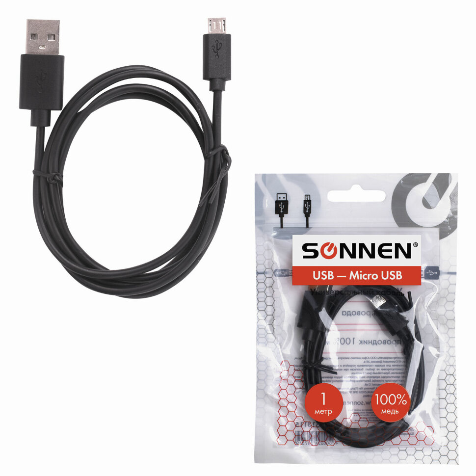 Кабель USB 2.0-micro USB, 1 м, SONNEN, медь, для передачи данных и зарядки, черный, 513115, 513115