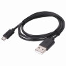 Кабель USB 2.0-micro USB, 1 м, SONNEN, медь, для передачи данных и зарядки, черный, 513115, 513115