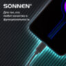 Кабель USB 2.0-micro USB, 1 м, SONNEN, медь, для передачи данных и зарядки, черный, 513115, 513115