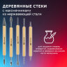 Набор инструментов для лепки и моделирования, 22 шт. в пластиковой тубе, BRAUBERG ART CLASSIC, 271174, 271174