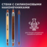 Набор инструментов для лепки и моделирования, 22 шт. в пластиковой тубе, BRAUBERG ART CLASSIC, 271174, 271174