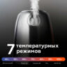 Чайник BQ (БИ-КЬЮ) KT1724SW, 1,7 л, 2200 Вт, закрытый нагревательный элемент, ТЕРМОРЕГУЛЯТОР, стальной, 86189269, 457554