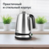 Чайник BQ (БИ-КЬЮ) KT1724SW, 1,7 л, 2200 Вт, закрытый нагревательный элемент, ТЕРМОРЕГУЛЯТОР, стальной, 86189269, 457554