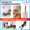 Держатель для бумажных полотенец и туалетной бумаги "Статуэтка КОШКА" LAIMA HOME, 608000, 608000
