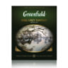 Чай GREENFIELD "Earl Grey Fantasy" черный с бергамотом и цитрусом, 100 пакетиков в конвертах по 2 г, 0584-09, 620392