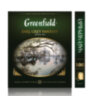Чай GREENFIELD "Earl Grey Fantasy" черный с бергамотом и цитрусом, 100 пакетиков в конвертах по 2 г, 0584-09, 620392