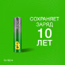 Батарейки КОМПЛЕКТ 4 шт., GP Super G-Tech, AAA (LR03, 24А), алкалиновые, мизинчиковые, в пленке, 24AR, 24ARS-2SB4, 454089