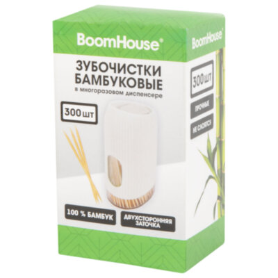Зубочистки бамбуковые 300 штук в МНОГОРАЗОВОМ диспенсере, BOOMHOUSE (БУМХАУС), 701948, 701948
