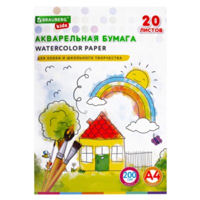 Бумага для акварели А4 в папке, 20 л., 200 г/м2, индивидуальная упаковка, BRAUBERG KIDS, "Я рисую мир", 115156, 115156