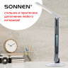 Настольная лампа / светильник SONNEN BR-898A, на подставке, LED, 10 Вт, белый, 236661, 236661