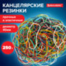 Резинки банковские универсальные диаметром 40 мм, BRAUBERG 250 г, цветные, натуральный каучук, 440164, 440164