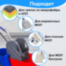Тележка уборочная BRABIX, 2 съемных ведра 23 л, механический отжим, пластиковый каркас, 606659, 606659