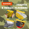 Термоодеяло покрывало изотермическое КОМПЛЕКТ 10 шт., серебро/золото, 160х210 см, DASWERK (ДАСВЕРК), 631159, 631159