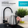 Чайник SCARLETT SC-EK21S25, 1,5 л, 1350 Вт, закрытый нагревательный элемент, сталь, 452033