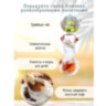 Фильтр пакеты NIKTEA для заваривания чая, 100 шт., TALTHA-AP0009, 623601