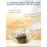 Фильтр пакеты NIKTEA для заваривания чая, 100 шт., TALTHA-AP0009, 623601