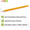 Карандаши чернографитные простые HB, ВЫГОДНАЯ УПАКОВКА КОМПЛЕКТ 72 штуки, STAFF, 181880, 181880