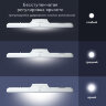Подвесная лампа светильник портативная, с магнитным креплением, LED, 3 Вт, белый, DASWERK, 238329, 238329
