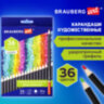 Карандаши художественные цветные BRAUBERG ART CLASSIC, 36 цветов, МЯГКИЙ грифель 3,3 мм, 181538, 181538