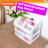 Органайзер для хранения косметики, канцтоваров, мелочей ДВА УРОВНЯ, 20х17х23,5 см, DASWERK (ДАСВЕРК), 608478, 608478