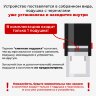 Штамп самонаборный 7-строчный, оттиск 60х33 мм, синий без рамки, TRODAT 4928 P3, КАССЫ В КОМПЛЕКТЕ, 53407, 230724