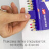 Карандаши художественные цветные акварельные BRAUBERG ART CLASSIC, 24 цвета, грифель 3,3 мм, 181530, 181530