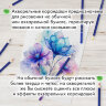 Карандаши художественные цветные акварельные BRAUBERG ART CLASSIC, 24 цвета, грифель 3,3 мм, 181530, 181530