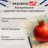 Карандаши художественные цветные акварельные BRAUBERG ART CLASSIC, 24 цвета, грифель 3,3 мм, 181530, 181530