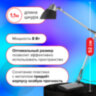 Настольная лампа / светильник SONNEN PH-104, на подставке, LED, 8 Вт, металлический корпус, черный, 236690, 236690