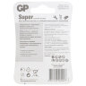 Батарейки КОМПЛЕКТ 2 шт., GP Super G-Tech, AA (LR6, 15А), алкалиновые, пальчиковые, блистер, 15A-2CR2, 456683