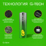 Батарейки КОМПЛЕКТ 2 шт., GP Super G-Tech, AA (LR6, 15А), алкалиновые, пальчиковые, блистер, 15A-2CR2, 456683