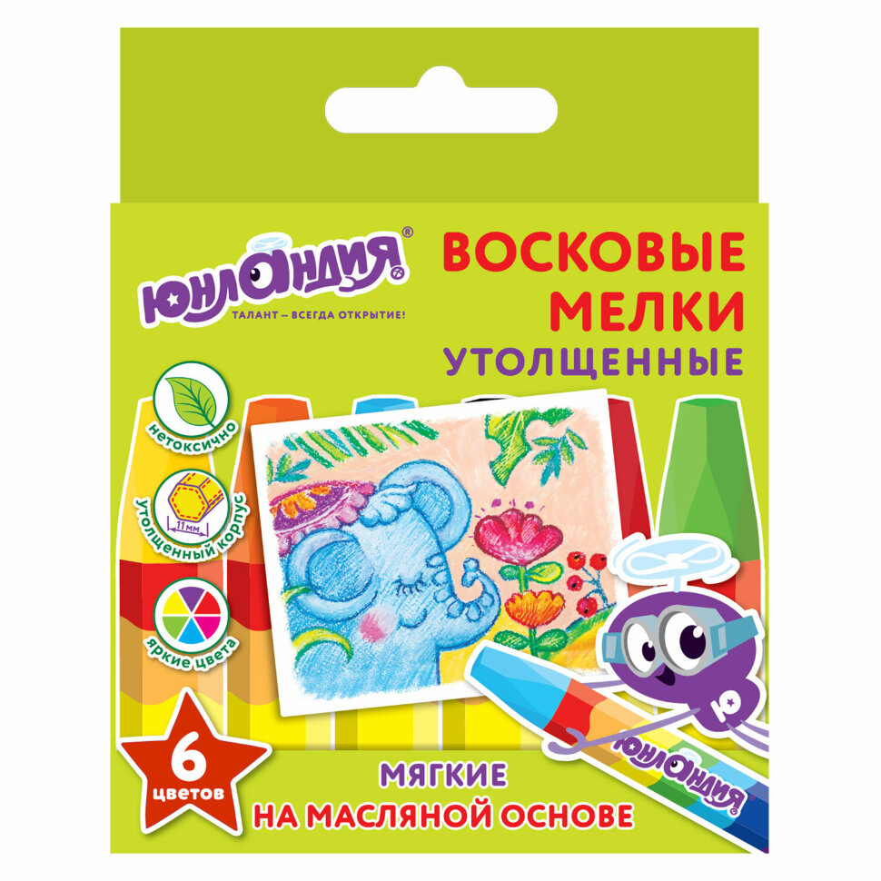Восковые мелки утолщенные ЮНЛАНДИЯ "ЮНЛАНДИК И ИНДИЙСКИЙ СЛОН", НАБОР 6 цветов, масляная основа, 227296, 227296