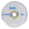 Диски DVD+R (плюс) SMARTBUY, 4,7 Гб, 16x, Cake Box (упаковка на шпиле), КОМПЛЕКТ 50 шт., SBDVPR50, 513985