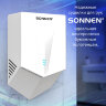 Сушилка для рук ВЫСОКОСКОРОСТНАЯ SONNEN K2022B, 1300 Вт, 150 м/с, IPX1, 72 дБ, белая, пластиковый корпус, 607192, 607192