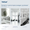 Бумага туалетная 100 м, Tellus/TORK (Система Т6) ADVANCED, КОМПЛЕКТ 27 рулонов, 2-слойная, белая, 127531, 127530/127531, 126135