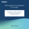 Бумага туалетная 100 м, Tellus/TORK (Система Т6) ADVANCED, КОМПЛЕКТ 27 рулонов, 2-слойная, белая, 127531, 127530/127531, 126135