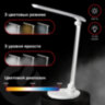 Настольная лампа / светильник SONNEN PH-309, на подставке, LED, 10 Вт, металлический корпус, белый, 236689, 236689