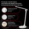 Настольная лампа / светильник SONNEN PH-309, на подставке, LED, 10 Вт, металлический корпус, белый, 236689, 236689