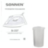 Утюг SONNEN SI-237A, 1800 Вт, антипригарное покрытие, синий/белый, 453504, 453504