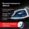 Утюг SONNEN SI-237A, 1800 Вт, антипригарное покрытие, синий/белый, 453504, 453504