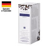Чай ALTHAUS "English Breakfast" черный, 15 пирамидок по 4 г для чайника, ГЕРМАНИЯ, TALTHB-GP0049, 622904