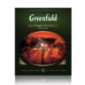 Чай GREENFIELD "Kenyan Sunrise" черный кенийский, 100 пакетиков в конвертах по 2 г, 0600-09, 620389