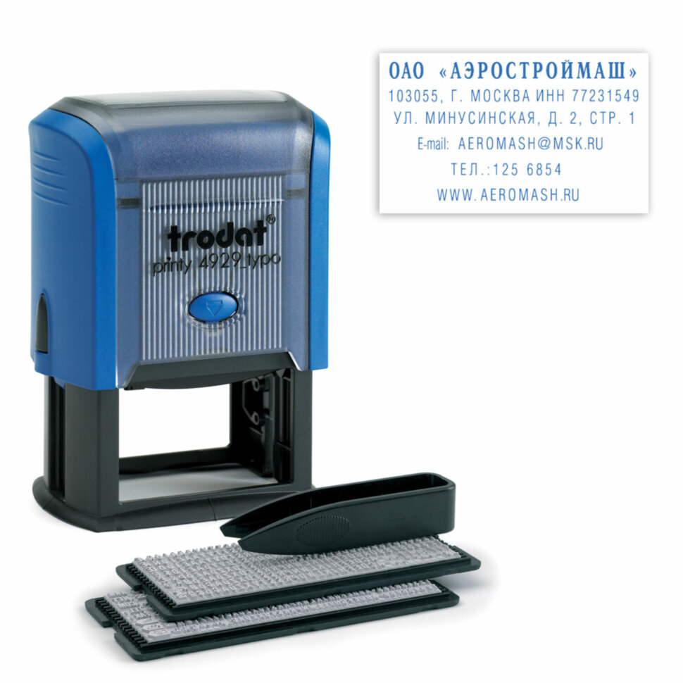 Штамп самонаборный 6-строчный, оттиск 50х30 мм, синий без рамки, TRODAT 4929 P3, КАССЫ В КОМПЛЕКТЕ, 53408, 235561