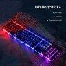 Клавиатура проводная SONNEN KB-7010, USB, 104 клавиши, LED-подсветка, черная, 512653, 512653
