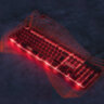 Клавиатура проводная SONNEN KB-7010, USB, 104 клавиши, LED-подсветка, черная, 512653, 512653