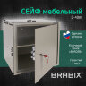 Сейф мебельный BRABIX "D-40m", 400х400х366 мм, 13 кг, ключевой замок, крепление к стене, 291164, 291164