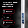 Настольная лампа / светильник SONNEN BR-888A, на подставке, светодиодный, LED, 9 Вт, белый, 236664, 236664
