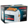 Тостер CENTEK CT-1420, 750 Вт, 2 тоста, 7 режимов, пластик, белый, 457611